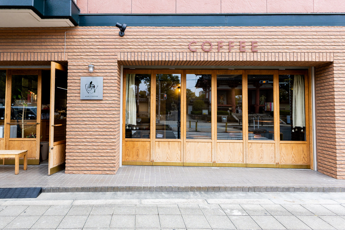 AUN COFFEE