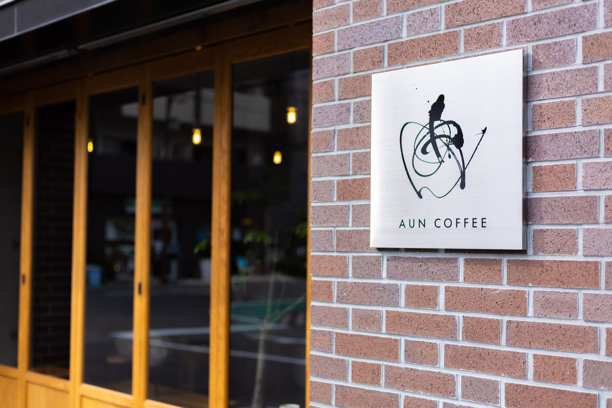 AUN COFFEE