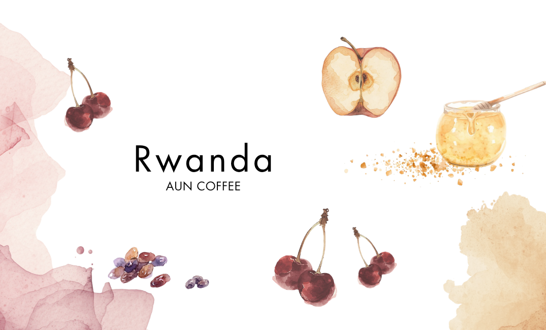RWANDA / Nyamasheke Killinbi
