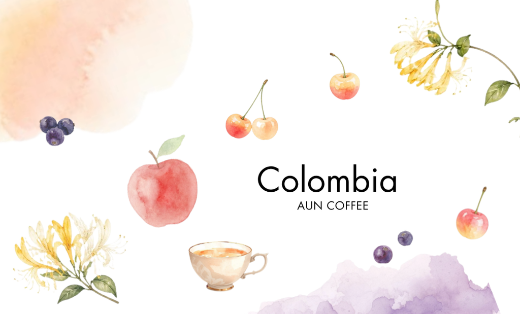 COLOMBIA / Zarza Coffee Huila